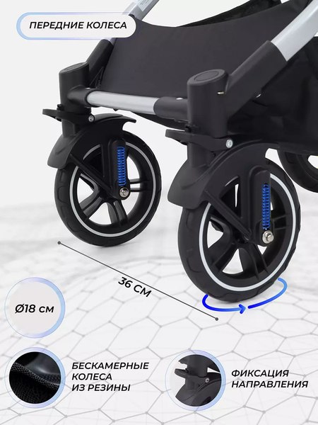 Детская универсальная коляска MOWbaby Jasper 3 в 1 / MB022