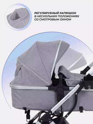 Детская универсальная коляска MOWbaby Jasper 3 в 1 / MB022