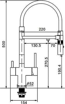Смеситель Rose R958C