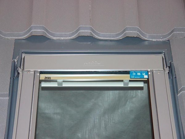 Гидроизоляционный оклад Fakro EZV-RU 78x118