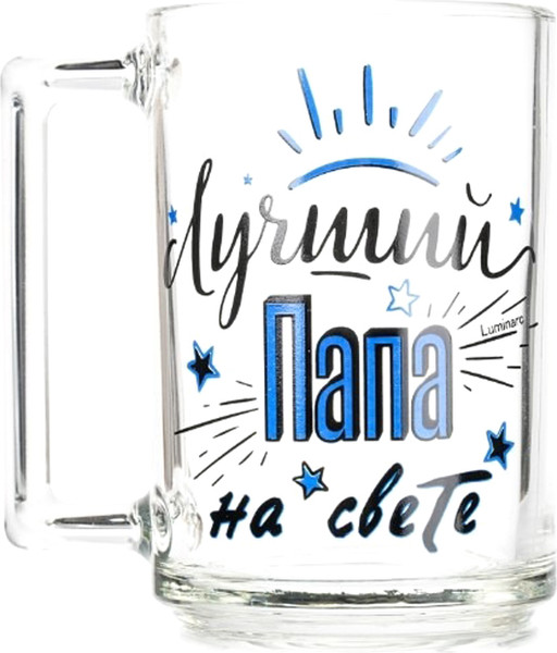 Кружка Luminarc Фитнес. Лучший папа Q4030 - фото