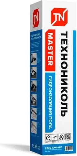 Гидроизоляционная пленка Технониколь 459782