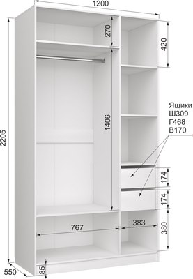 Шкаф Аквилон Чарли №25 3-х створчатый