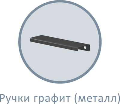 Комод Аквилон Чарли №9