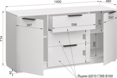 Тумба Аквилон Чарли №9.1
