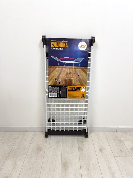 Сушилка для белья JoyHome Dinamik 30 JH