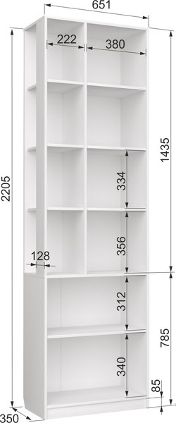 Шкаф-пенал Аквилон Чарли № 5.2 правый