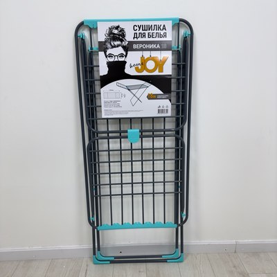 Сушилка для белья JoyHome Вероника 18