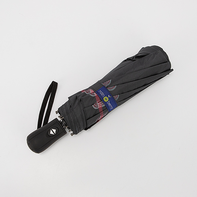 Зонт складной Rain Berry 734-23588.2