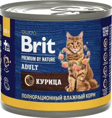 Влажный корм для кошек Brit Premium Cat Adult с курицей / 5051304 - фото