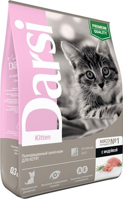 Сухой корм для кошек Darsi Kitten С индейкой / 63321