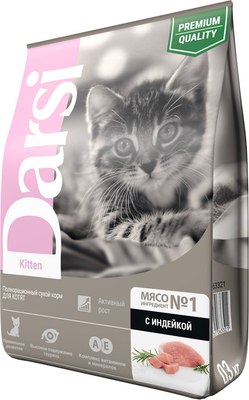 Сухой корм для кошек Darsi Kitten С индейкой / 63321