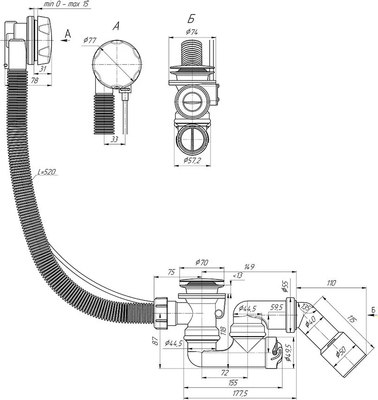 Сифон Aquatek 60см / EM321AQ