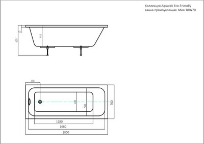 Ванна акриловая Aquatek Мия 180x70