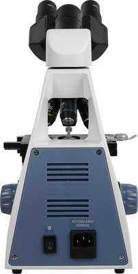 Микроскоп цифровой Микромед Р-2 вариант Р-2B / 31904