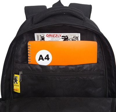 Рюкзак Grizzly RU-530-4