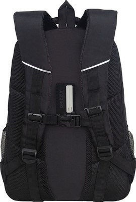 Рюкзак Grizzly RU-530-4