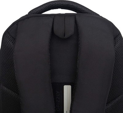 Рюкзак Grizzly RU-530-4