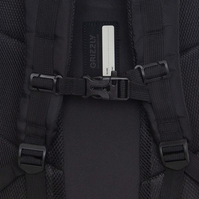 Рюкзак Grizzly RU-530-4