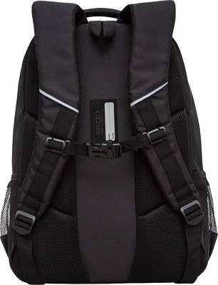 Рюкзак Grizzly RU-530-9