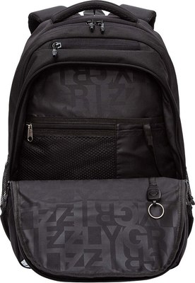 Рюкзак Grizzly RU-530-9