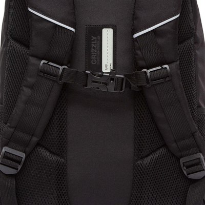 Рюкзак Grizzly RU-530-9