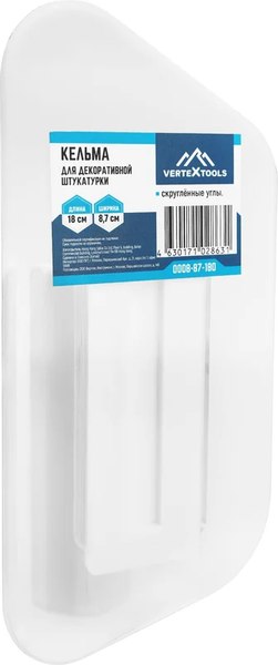 Кельма Vertex Tools 87х180 / 0008-87-180