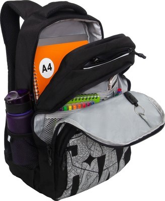 Рюкзак Grizzly RU-530-9