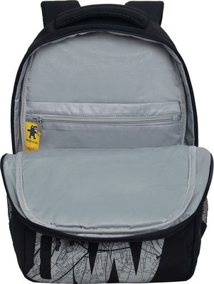 Рюкзак Grizzly RU-530-9