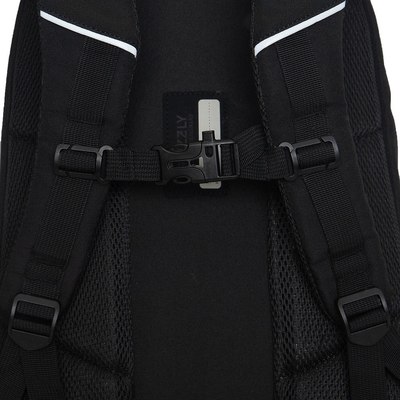 Рюкзак Grizzly RU-530-9