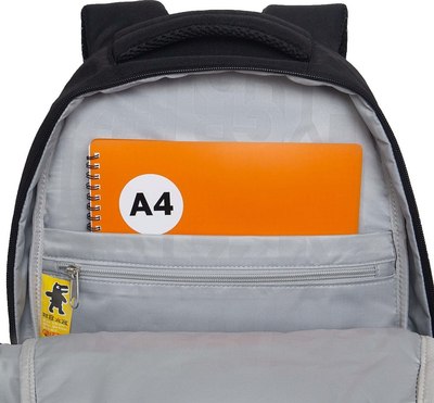 Рюкзак Grizzly RU-530-9