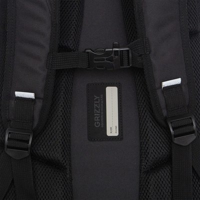 Рюкзак Grizzly RU-531-1