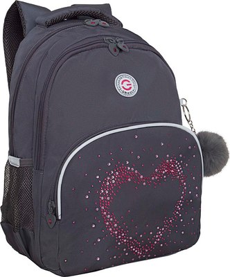 Школьный рюкзак Grizzly RG-560-3 - фото