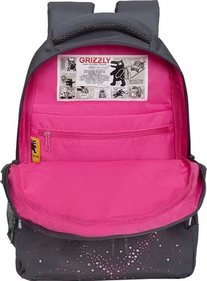 Школьный рюкзак Grizzly RG-560-3