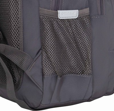 Школьный рюкзак Grizzly RG-560-3