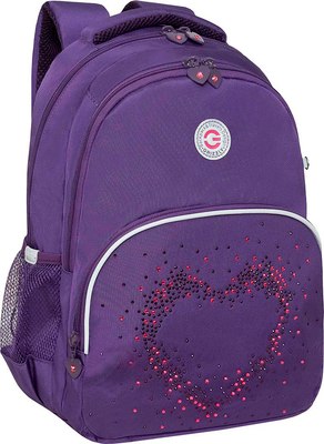 Школьный рюкзак Grizzly RG-560-3 - фото