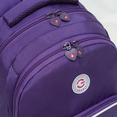 Школьный рюкзак Grizzly RG-560-3