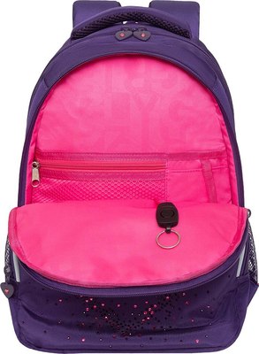 Школьный рюкзак Grizzly RG-560-3