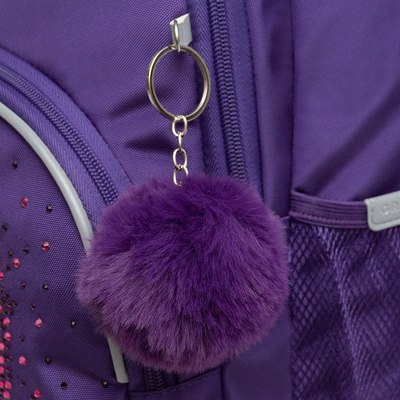 Школьный рюкзак Grizzly RG-560-3