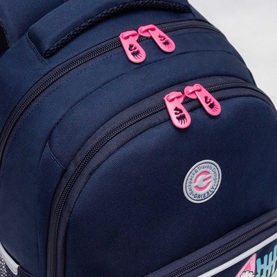 Школьный рюкзак Grizzly RG-560-6