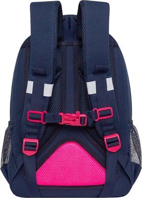 Школьный рюкзак Grizzly RG-560-6