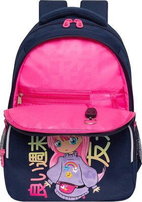 Школьный рюкзак Grizzly RG-560-6