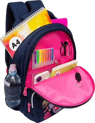 Школьный рюкзак Grizzly RG-560-6