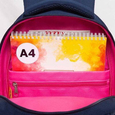 Школьный рюкзак Grizzly RG-560-6