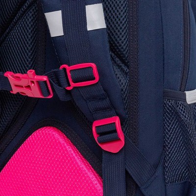 Школьный рюкзак Grizzly RG-560-6