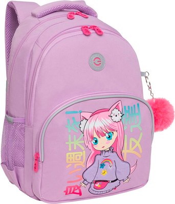 Школьный рюкзак Grizzly RG-560-6 - фото