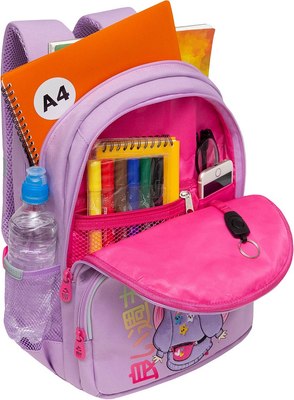 Школьный рюкзак Grizzly RG-560-6