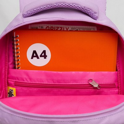 Школьный рюкзак Grizzly RG-560-6