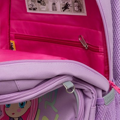 Школьный рюкзак Grizzly RG-560-6