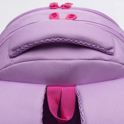 Школьный рюкзак Grizzly RG-560-6